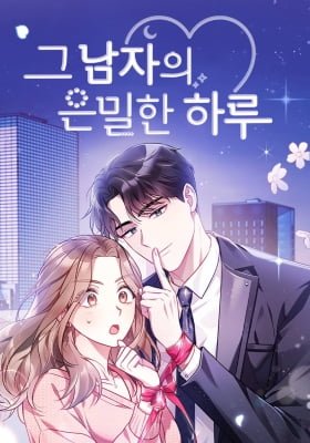 The Man's Secret Day