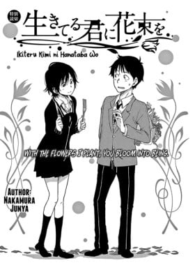 Ikiteru Kimi ni Hanataba wo