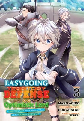 Easygoing Territory Defense by the Optimistic Lord