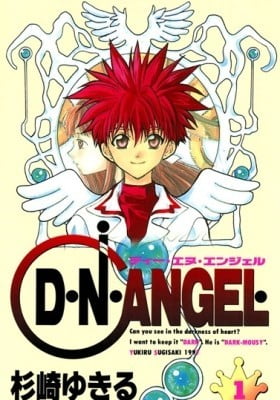 D.N. Angel