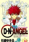 D.N. Angel