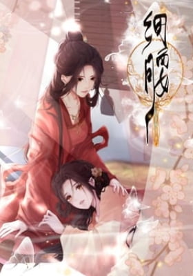 Xi Yao