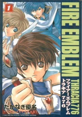 Fire Emblem: Thracia 776