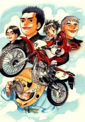 Oyaju Rider