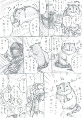 Overlord - Enpitsu Overlord Manga