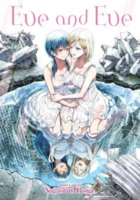 Eve and Eve