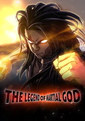 The Legend of Martial God