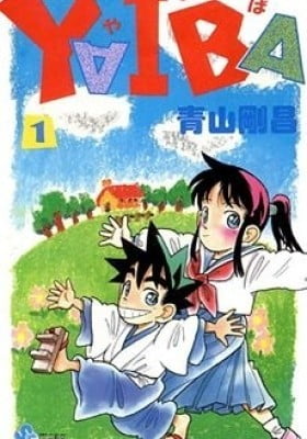 Yaiba