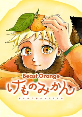 Beast Orange