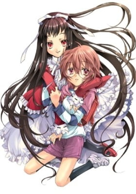 Gakkou Youkai Kikou: You