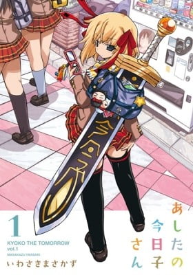 Kyoko the Tomorrow