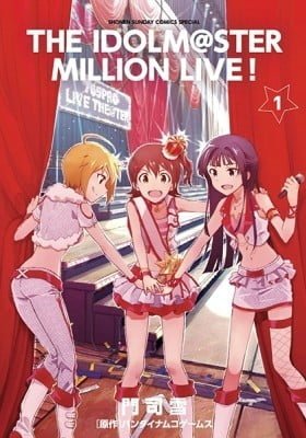 THE iDOLM@STER - Million Live!
