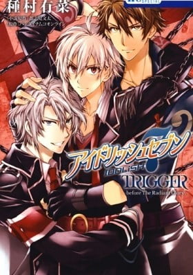 IDOLiSH7 TRIGGER -before The Radiant Glory-