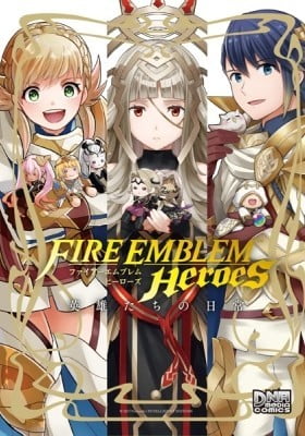 Fire Emblem Heroes: A Day in the Life
