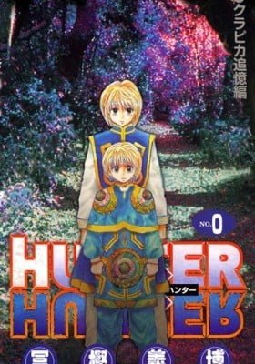 Hunter x Hunter: Kurapika's Memories