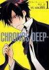 Chronos -Deep-