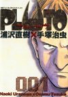 Pluto