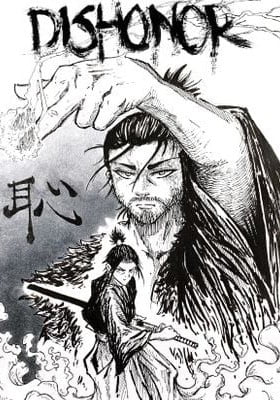 DISHONOR