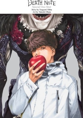Death Note: a-Kira