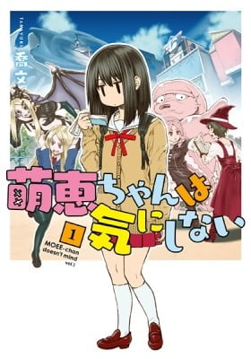 Moee-chan Doesn't Mind