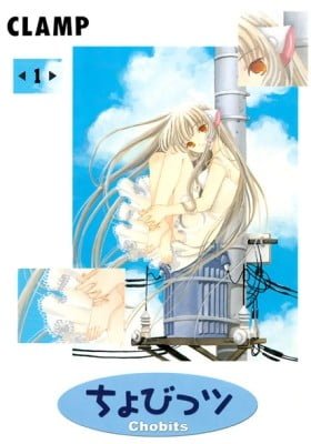Chobits