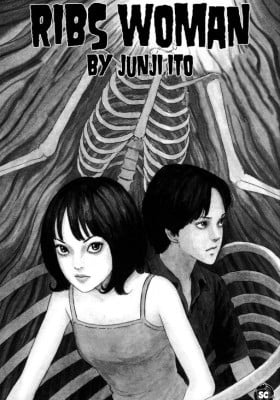 Shibito no Koiwazurai