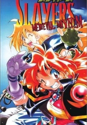 Slayers: Medieval Mayhem