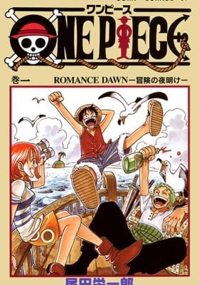 One Piece (Colored)