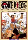One Piece (Colored)