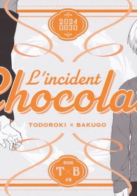My Hero Academia - L'incident Chocolaté