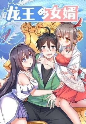 Dragon King's Son-in-Law