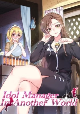 Idol Agent in Another World (Colored)