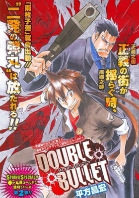 Double Bullet