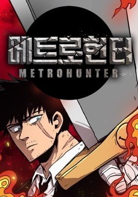 Metro Hunter