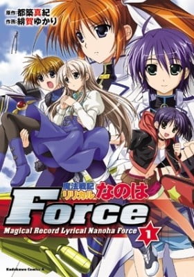 Magical Record Lyrical Nanoha Force