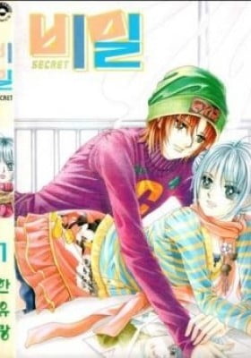 Secret