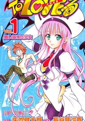 to love ru manga read online